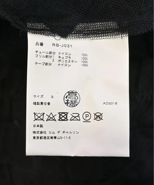 COMME des GARCONS COMME des GARCONS Other