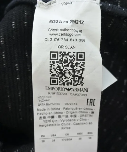 EMPORIO ARMANI Other