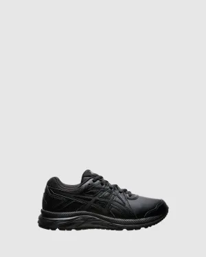 Hibana Grade School Black Shoes_Asics